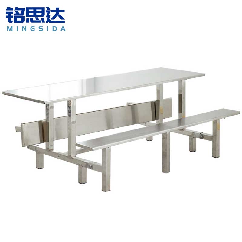 铭思达不锈钢连体餐桌八人位套