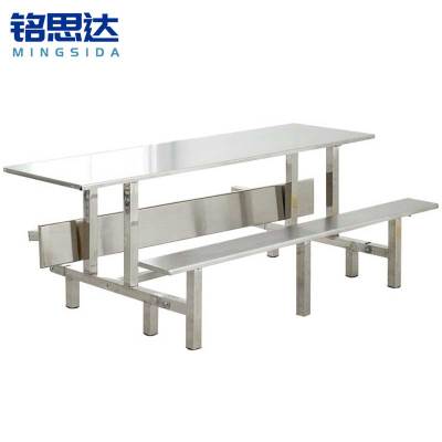 铭思达不锈钢连体餐桌八人位套