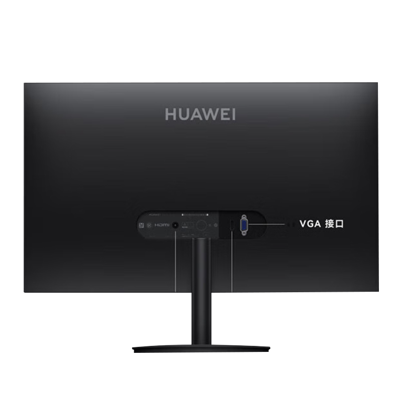 华为 显示器 B3-242H 23.8英寸/台