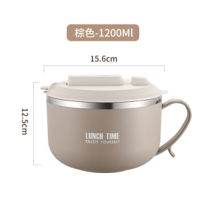 梵澜狸泡面碗快餐杯T71 个