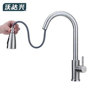 沃达兴 水龙头 拉丝款抽拉/个