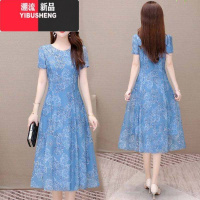 YIBUSHENG冰丝连衣裙女2023季装新款韩版短袖收腰减龄印花中长大摆裙子女