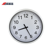 和居态 圆形石英钟 20英寸 个