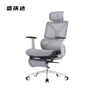 盛铁达 灰色网椅转椅70*63*42cm STD-HBWY005 把