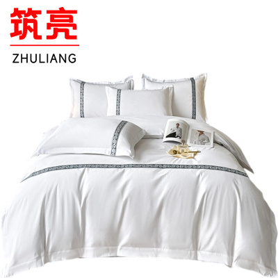 筑亮 三件套 B310 套