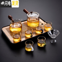 三维工匠透明玻璃茶具套装家用日式简约功夫茶杯现代轻奢过滤泡茶壶整套 直觉壶(六色/把杯)套装—长方(琴韵)密胺/黑