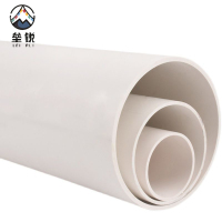 垒锐PVC下水管 160 根