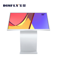 飞显 55英寸卧式K型广告机网络液晶显示屏高清信息发布 FX-LHD55WSZY