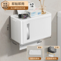 丽佳邦卫生间纸巾盒白色塑料纸巾盒*3