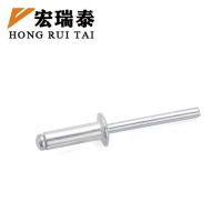 宏瑞泰 拉铆钉 5*13 个