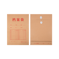 广博(GuangBo) W48153 A4 250g 档案袋 50个/包 牛皮纸色