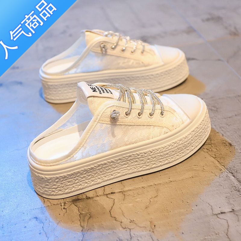 SUNTEK懒人包头半拖鞋女2023夏季新款网纱透气凉拖鞋网面帆布鞋女小白鞋