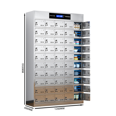 博步禾 消毒柜 50门 台