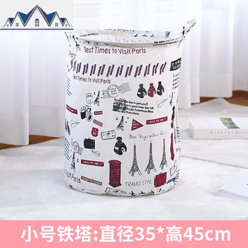 折叠脏衣篮家用布艺脏衣篓玩具衣物放脏衣服的收纳筐桶北欧洗衣篮 三维工匠收纳篮