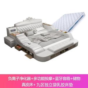 森美人榻榻米床主卧现代简约欧式1.8米双人床多功能按摩床婚床