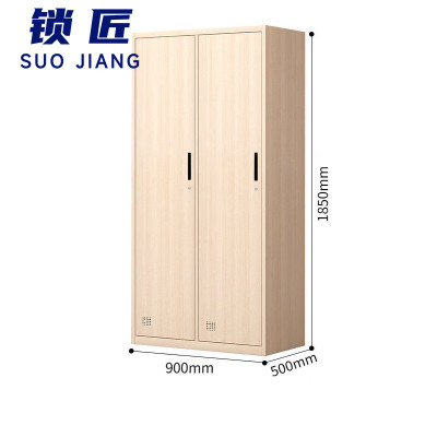 锁匠 钢制更衣柜