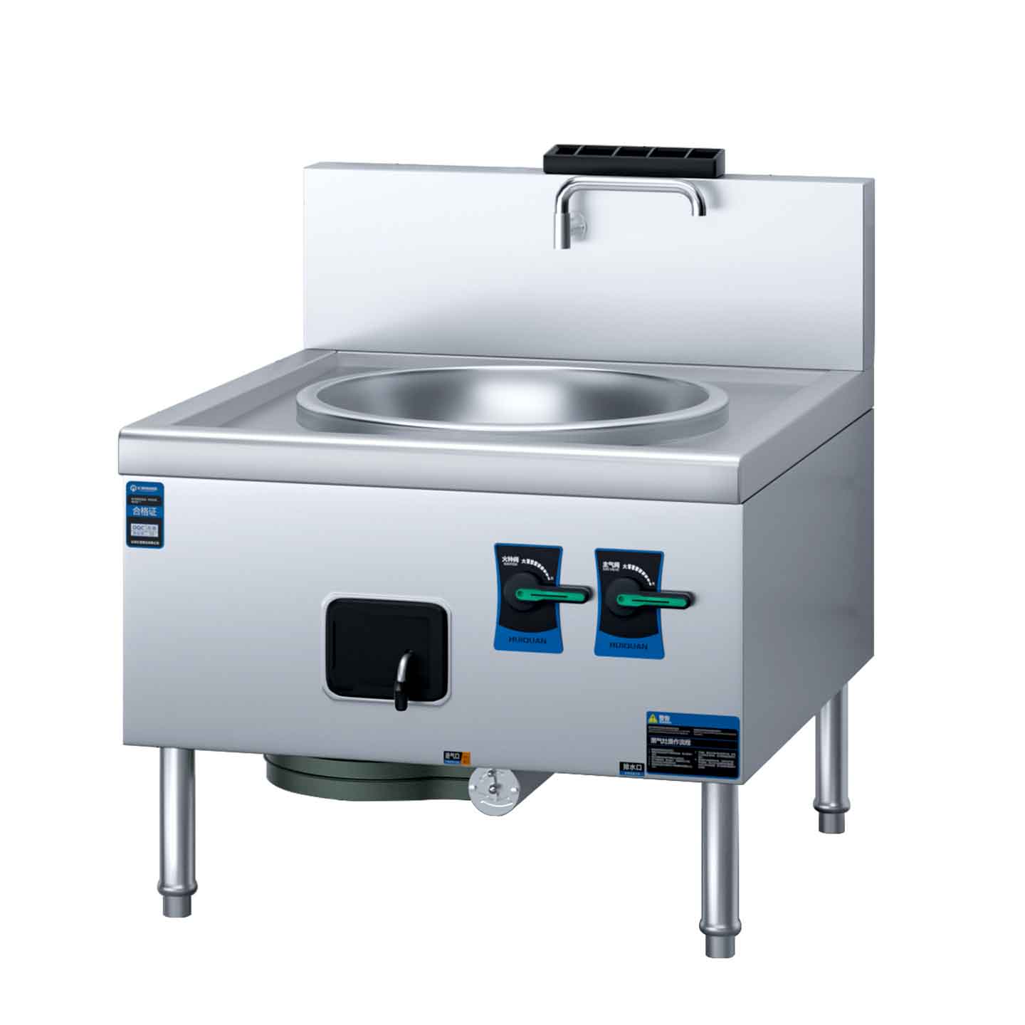 汇泉燃气灶SDGT52A-8D 120W低功耗设计引领未来厨房