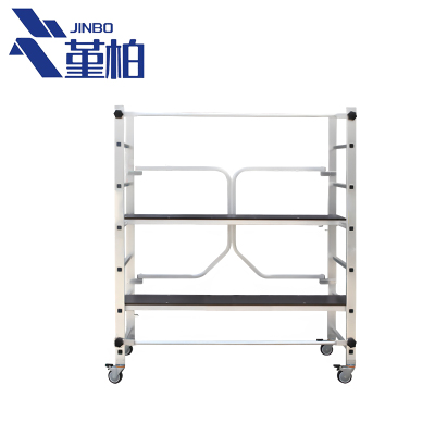 堇柏 脚手架 折叠 个