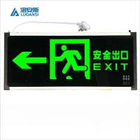 洛安斯 安全出口指示灯带插头 单面向左 个