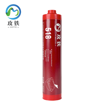 玫铁 厌氧型平面密封胶 518/310ml 支