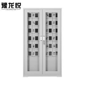 豫龙悦手机存放箱