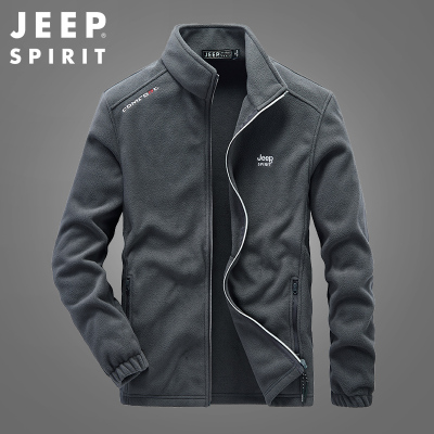 JEEPSPIRIT/吉普抓绒衣男士户外摇粒绒外套春秋款立领开衫卫衣男装外衣