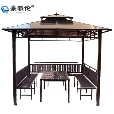豪派伦户外凉亭带桌椅个