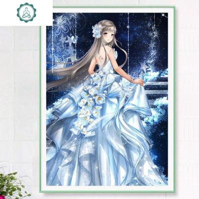封后(FENGHOU)5d钻石画满钻石绣蓝色婚纱少女孩贴钻十字绣2018新款卡通满钻版-5D魔方圆钻100x135厘