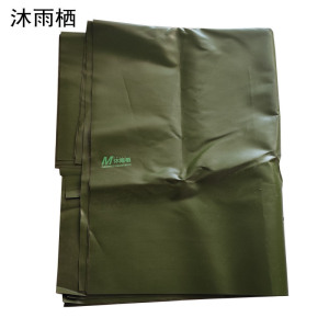 沐雨栖 防水雨篷布帆布油布遮阳雨蓬布PVC塑料布 8m*12m 卷