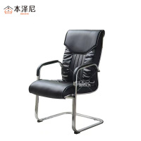 本泽尼 弓形椅 办公皮椅 HTW-GY115 670*665*1150mm 把