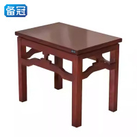 备冠 茶几 68*48*55cm张