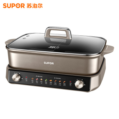 苏泊尔(SUPOR)电火锅小钛阳0氟有钛鸳鸯锅8L大容量家用多功能锅分区双控火锅2200W猛火H80FK980Y