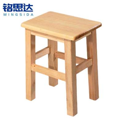 铭思达实木方凳加厚25*33*45cm个