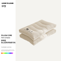伊伊爱 YHJ25287 高山苦荞多维牵引枕 42*70cm/1600g 米色