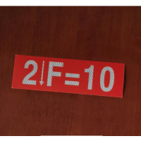 道岔股道反光标志牌200X70mm个