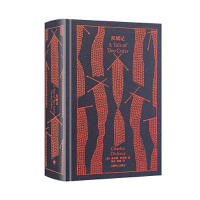 正版新书]双城记(精)[英]查尔斯.狄更斯著9787532789139