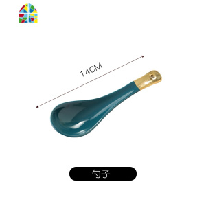 北欧碗碟套装碗筷碗盘家用创意简约个红ins情侣陶瓷餐具组合 FENGHOU 粉色---蘸味碟