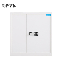 利特莱依电子保密柜钢制密码文件柜保险柜铁皮资料柜矮柜办公室储物柜单节白色国宝锁420*900*900