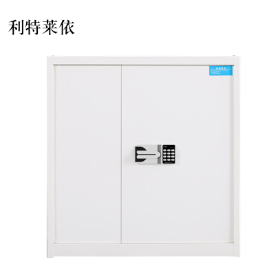 利特莱依电子保密柜钢制密码文件柜保险柜铁皮资料柜矮柜办公室储物柜单节白色国宝锁420*900*900