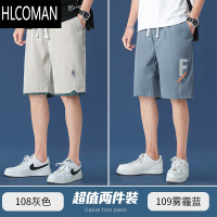 HLCOMAN短裤男士夏季薄款潮牌宽松休闲百搭潮流ins透气速干五分沙滩裤子