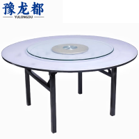 豫龙都餐桌1.4m张