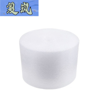 复岚 包装膜 100cm宽/卷