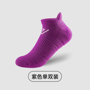 舒跑袜子男春夏季棉袜运动袜吸汗毛巾底加厚跑步短袜毛圈袜女