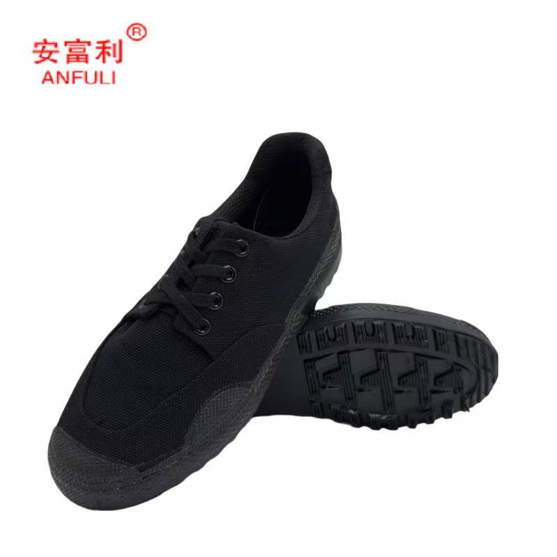 安富利 308防滑耐磨作训鞋 35-46# / 双