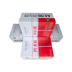 宣皇 兴达旺A4打印纸70g 500张/包复印纸电脑打印纸办公用品白纸草稿纸兴达旺A4 70G 8包/箱