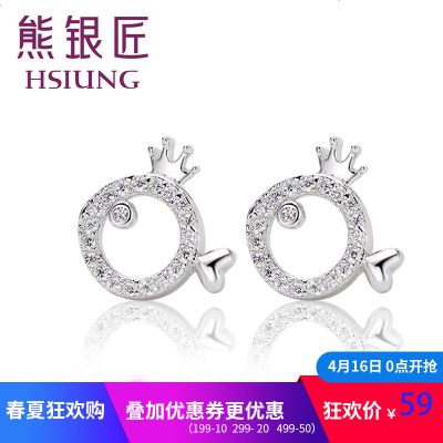 熊银匠S925纯银耳钉女镶嵌可爱小鱼银耳钉女气质韩国送女友送闺蜜