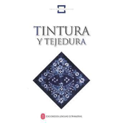 正版新书]民间染织段建华9787119054230