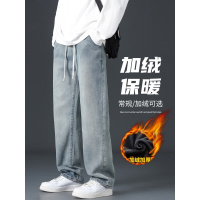 新塘 阔腿牛仔裤男士水洗松紧腰长裤男款 潮牌宽松休闲直筒裤男生