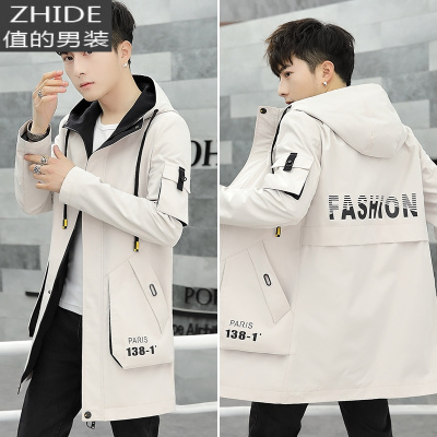 SUNTEK青少年春秋季韩版外套男孩风衣高中初中学生潮流帅气大童男装夹克风衣