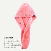 儿童双层加厚强吸水干发帽女速干成人长发短发浴帽日本洗澡包头巾 三维工匠 酱紫色速干帽儿童成人均可用